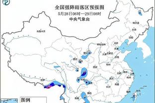 雷竞技rh电竞截图3