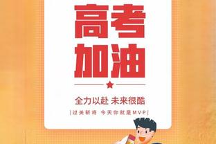 平巴克利？扎克-埃迪连续7场6成命中率砍20+10 近25年最长纪录