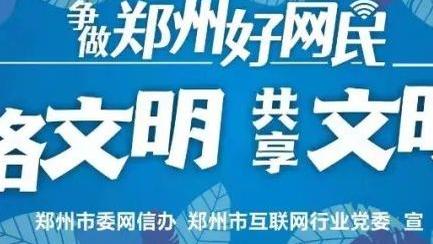 必威官方下载网站链接截图2