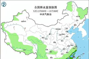 raybet雷官网地址截图2